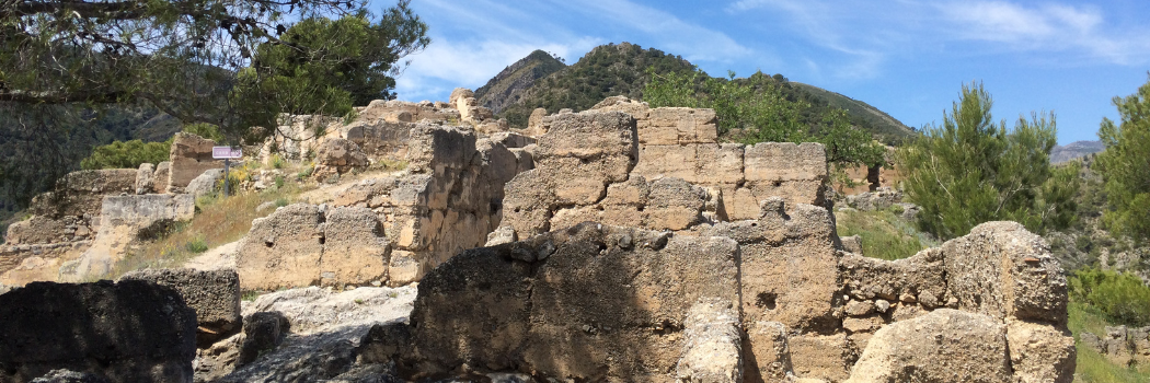 The El Castillejo Islamic settlement in Los Guajares, Granada